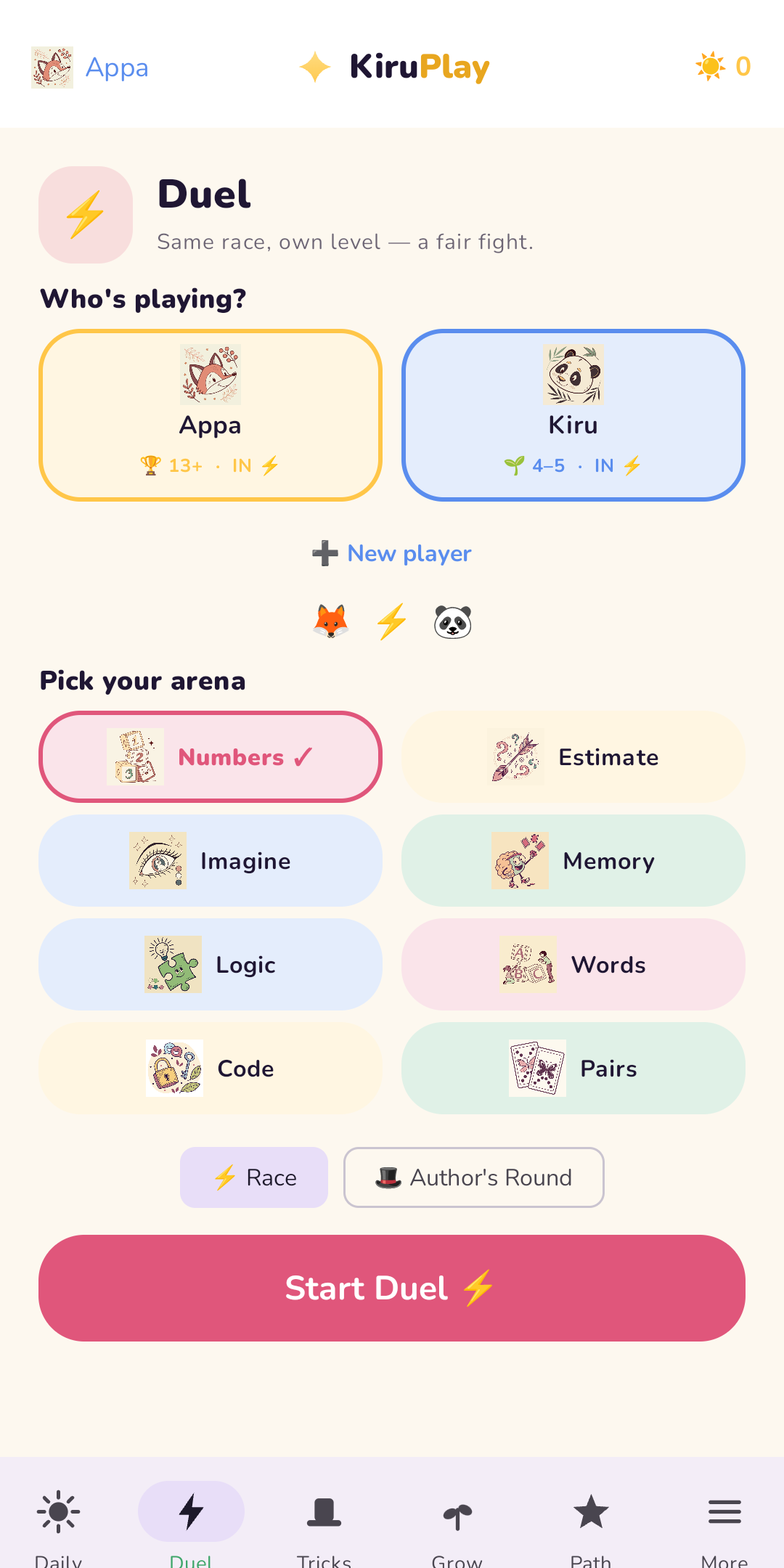 Duel arenas